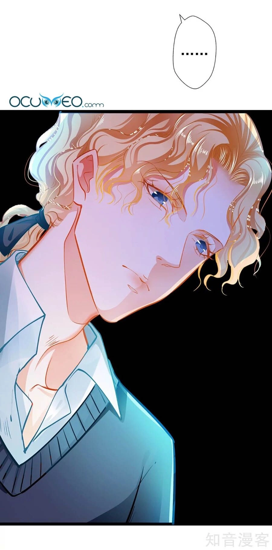 Cưng Chiều Ái Thê Hư Hỏng Chapter 64 - 20