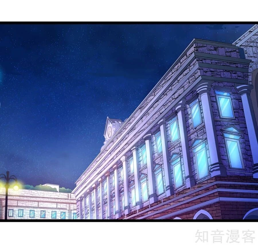 Cưng Chiều Ái Thê Hư Hỏng Chapter 64 - 21