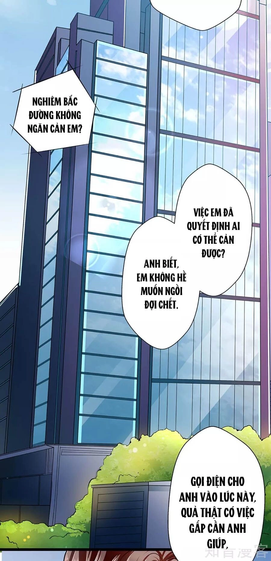 Cưng Chiều Ái Thê Hư Hỏng Chapter 64 - 33