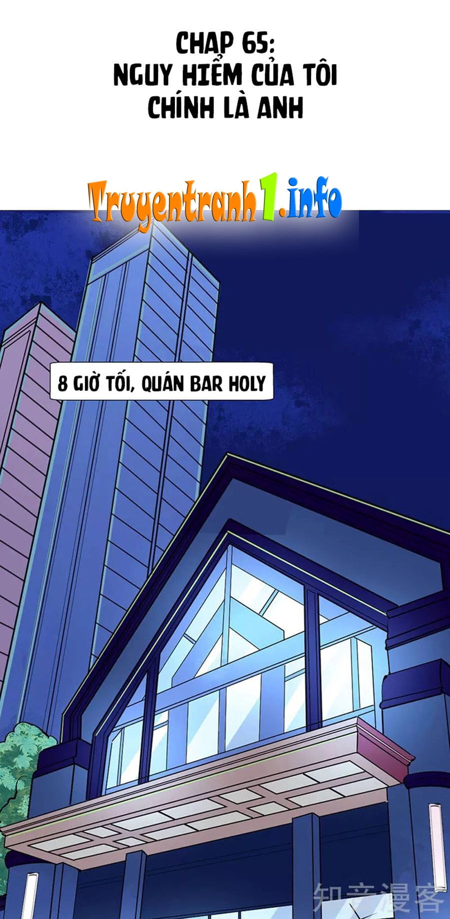 Cưng Chiều Ái Thê Hư Hỏng Chapter 65 - 1