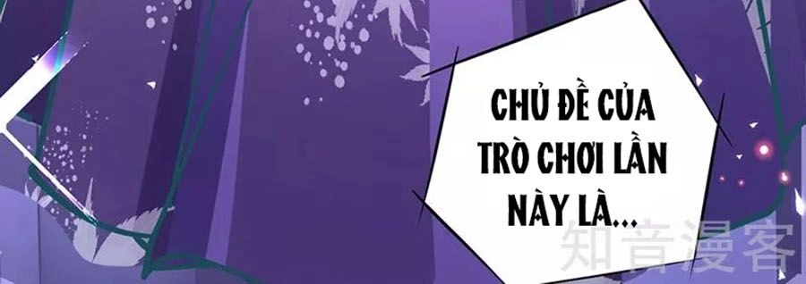 Cưng Chiều Ái Thê Hư Hỏng Chapter 65 - 11