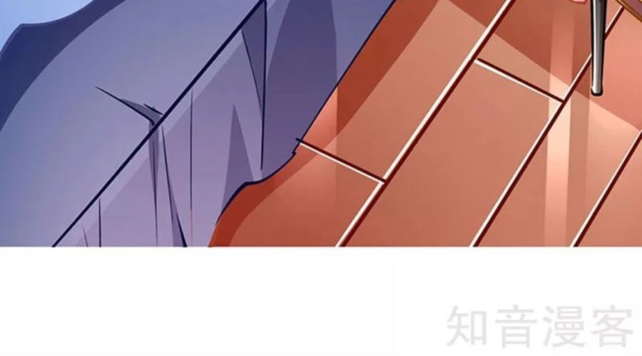 Cưng Chiều Ái Thê Hư Hỏng Chapter 65 - 17