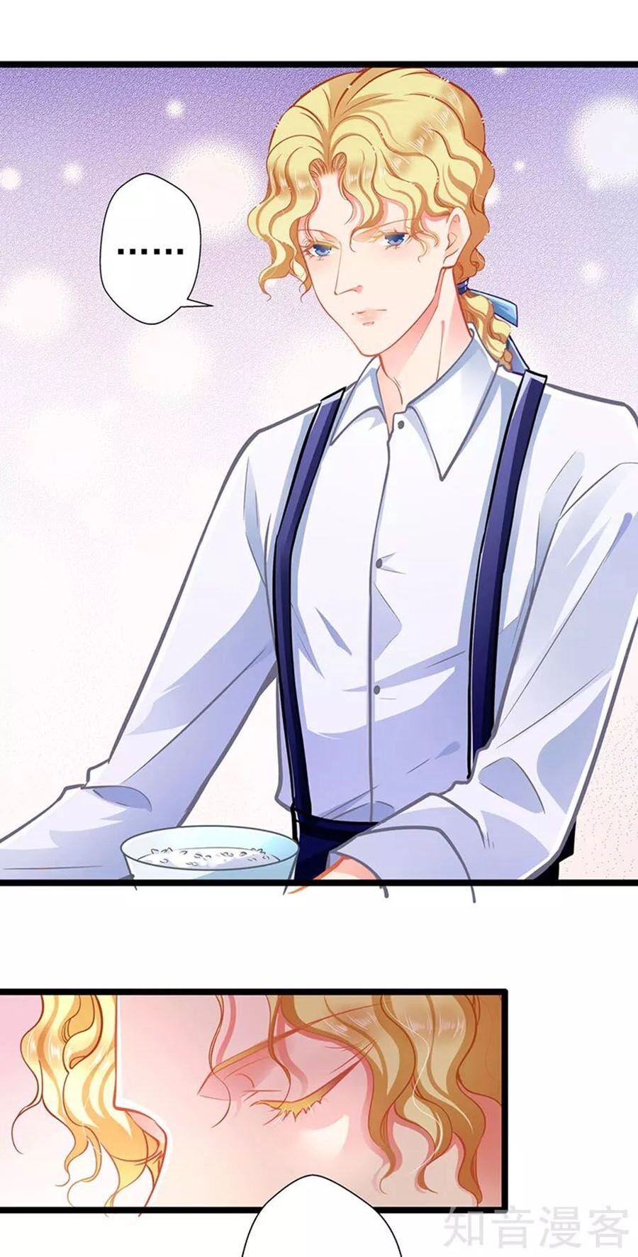 Cưng Chiều Ái Thê Hư Hỏng Chapter 65 - 18