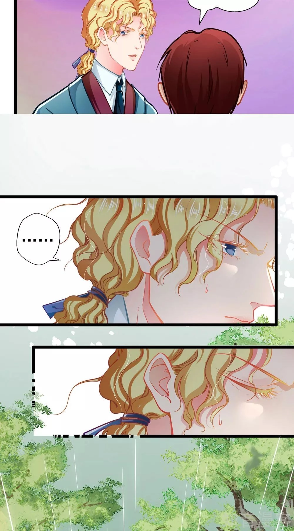 Cưng Chiều Ái Thê Hư Hỏng Chapter 67 - 4