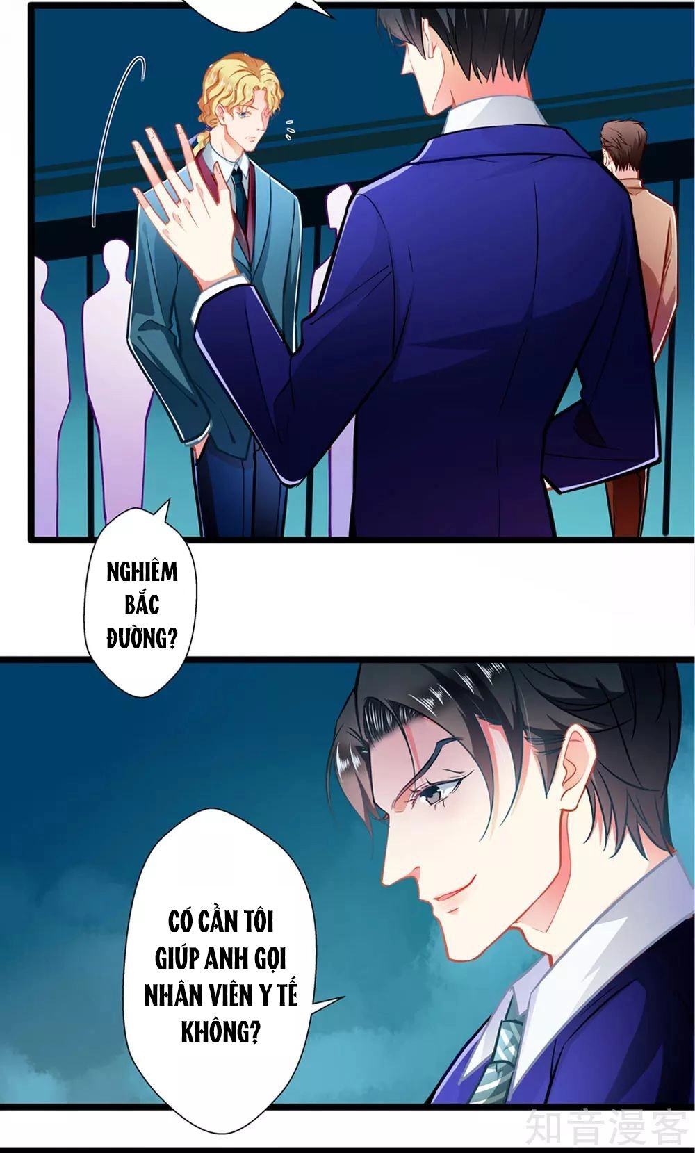 Cưng Chiều Ái Thê Hư Hỏng Chapter 67 - 11