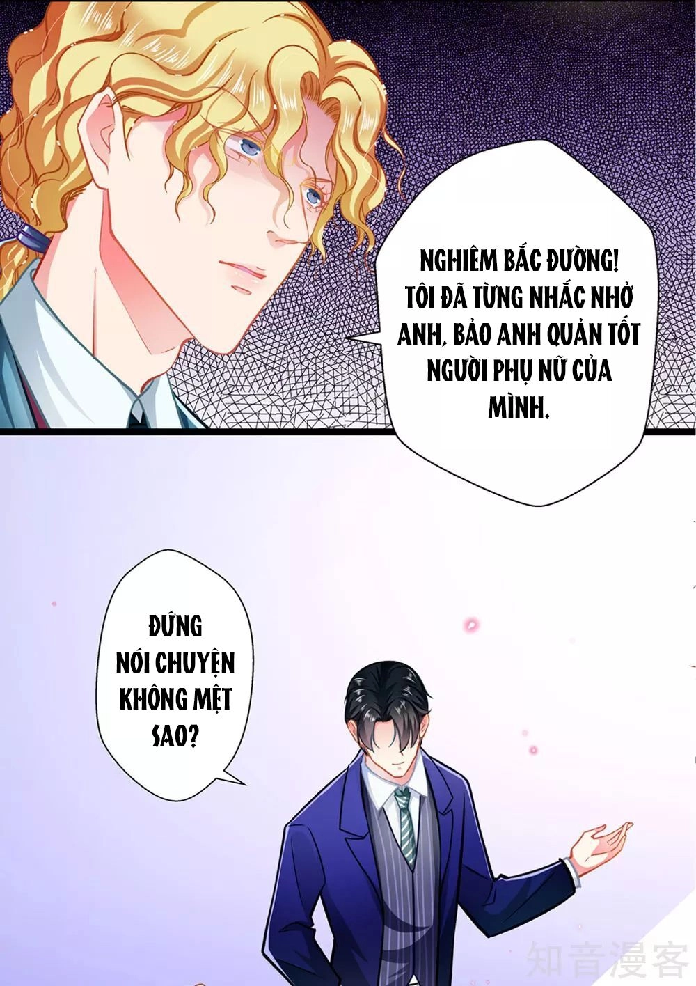 Cưng Chiều Ái Thê Hư Hỏng Chapter 67 - 12