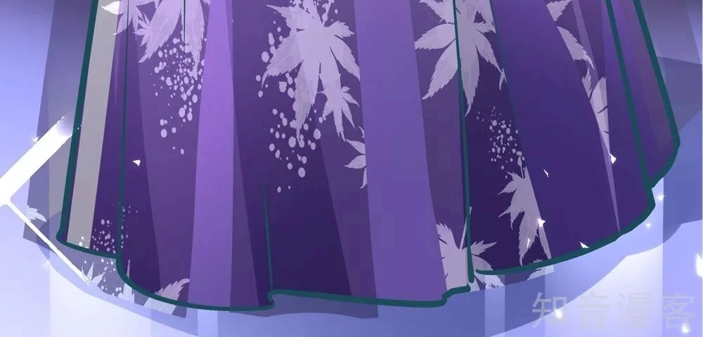 Cưng Chiều Ái Thê Hư Hỏng Chapter 67 - 26