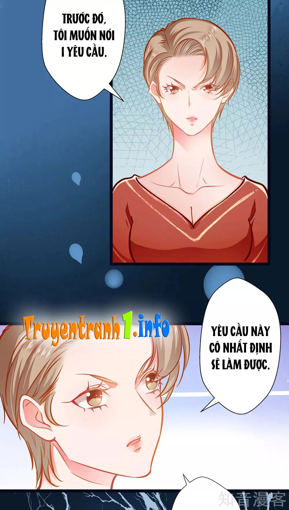 Cưng Chiều Ái Thê Hư Hỏng Chapter 67 - 40