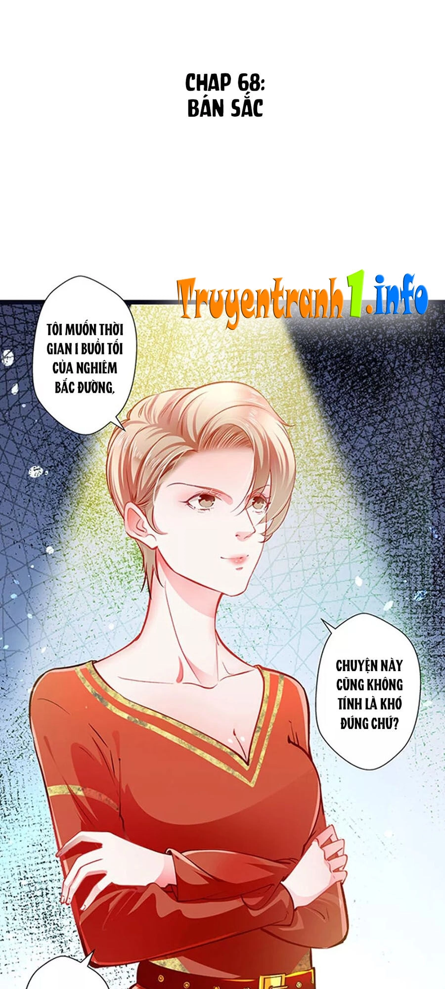 Cưng Chiều Ái Thê Hư Hỏng Chapter 68 - 1