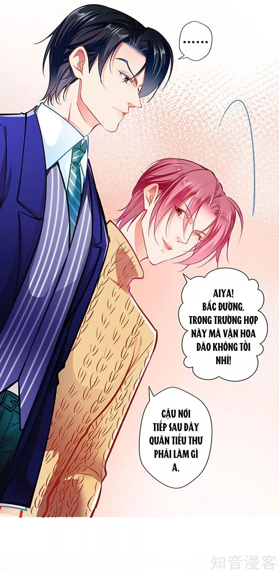 Cưng Chiều Ái Thê Hư Hỏng Chapter 68 - 5