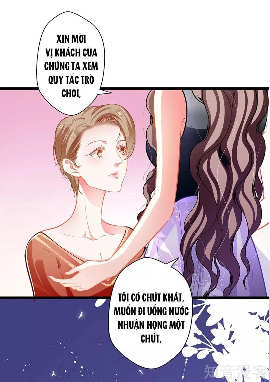Cưng Chiều Ái Thê Hư Hỏng Chapter 69 - 11