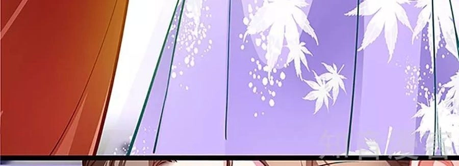 Cưng Chiều Ái Thê Hư Hỏng Chapter 70 - 12