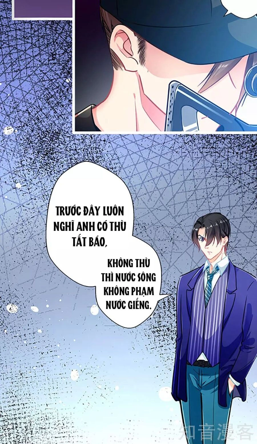 Cưng Chiều Ái Thê Hư Hỏng Chapter 70 - 31