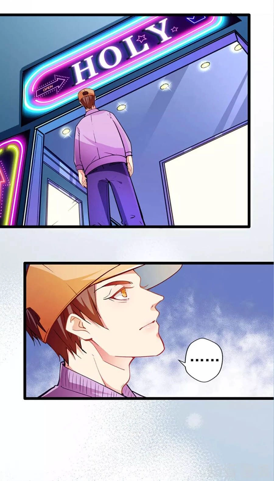 Cưng Chiều Ái Thê Hư Hỏng Chapter 71 - 2