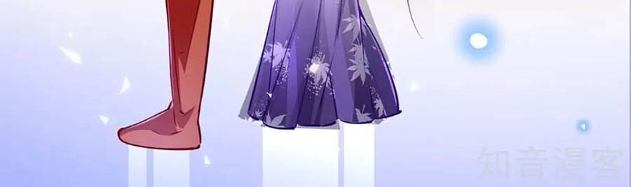 Cưng Chiều Ái Thê Hư Hỏng Chapter 71 - 8