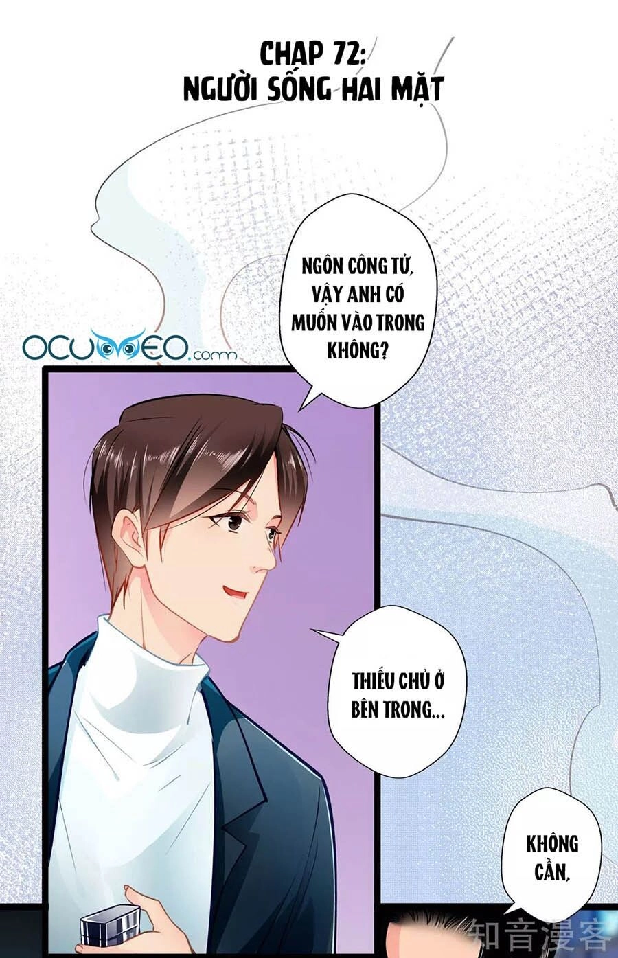 Cưng Chiều Ái Thê Hư Hỏng Chapter 72 - 1