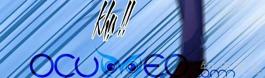 Cưng Chiều Ái Thê Hư Hỏng Chapter 72 - 7