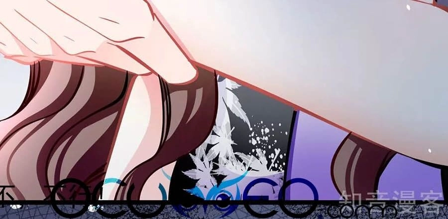 Cưng Chiều Ái Thê Hư Hỏng Chapter 72 - 27