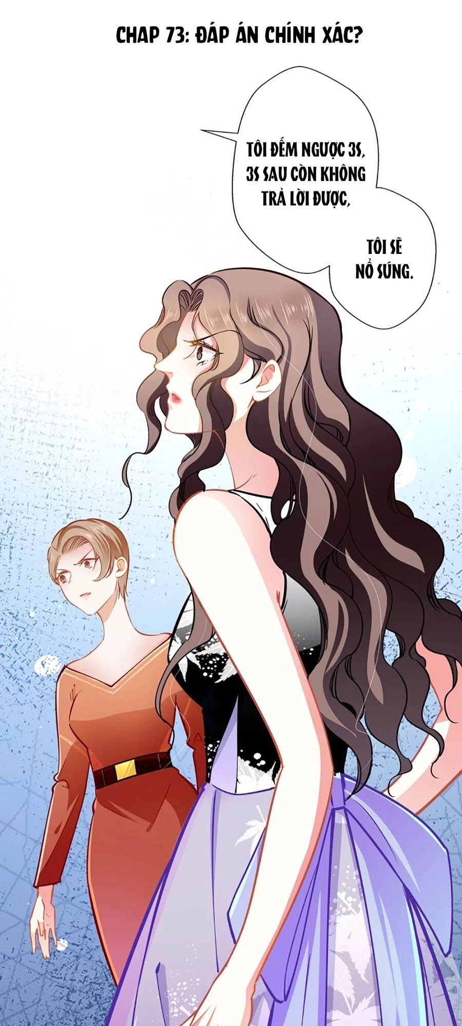 Cưng Chiều Ái Thê Hư Hỏng Chapter 73 - 1