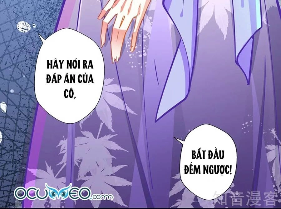 Cưng Chiều Ái Thê Hư Hỏng Chapter 73 - 2