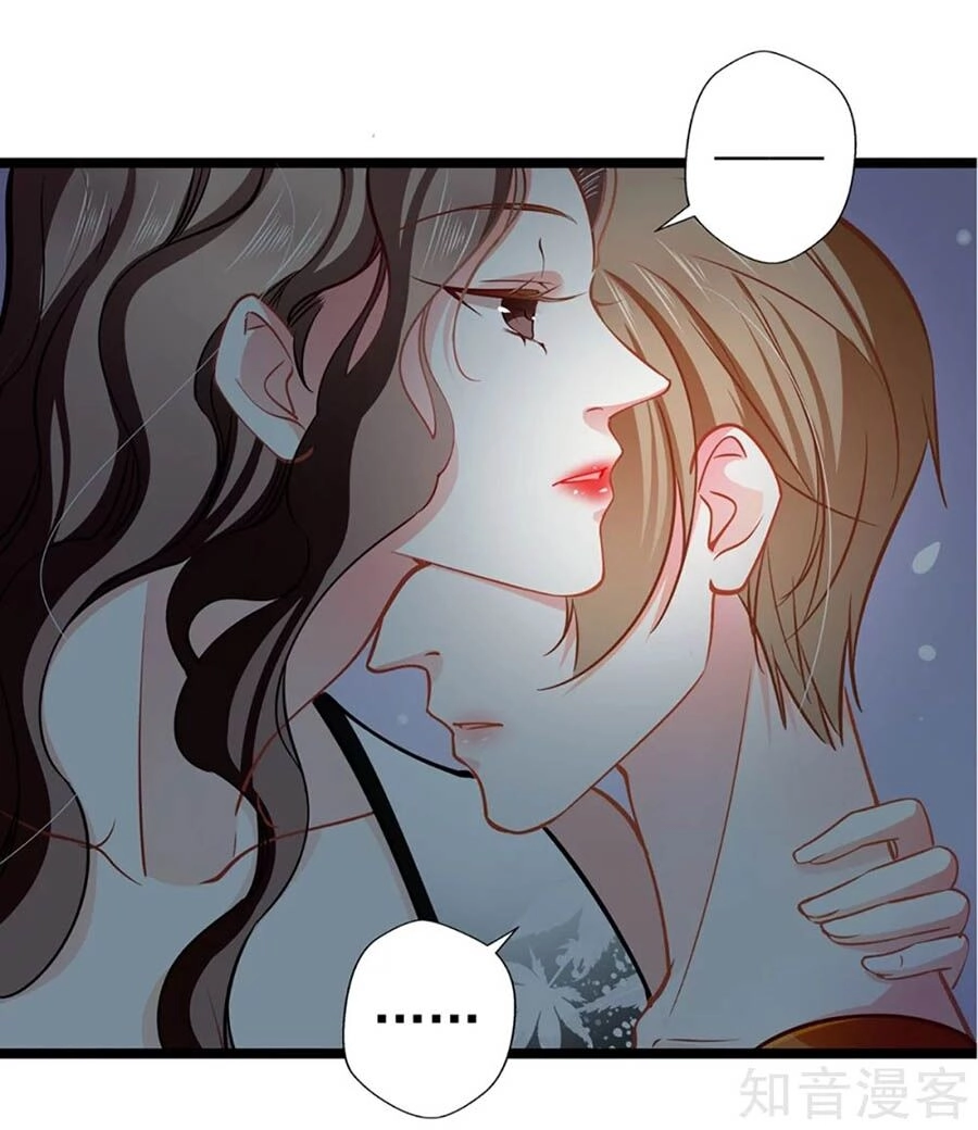 Cưng Chiều Ái Thê Hư Hỏng Chapter 73 - 18