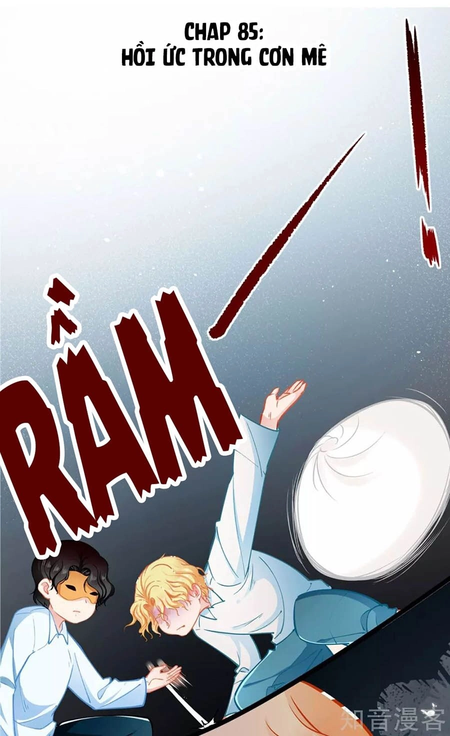 Cưng Chiều Ái Thê Hư Hỏng Chapter 75 - 1