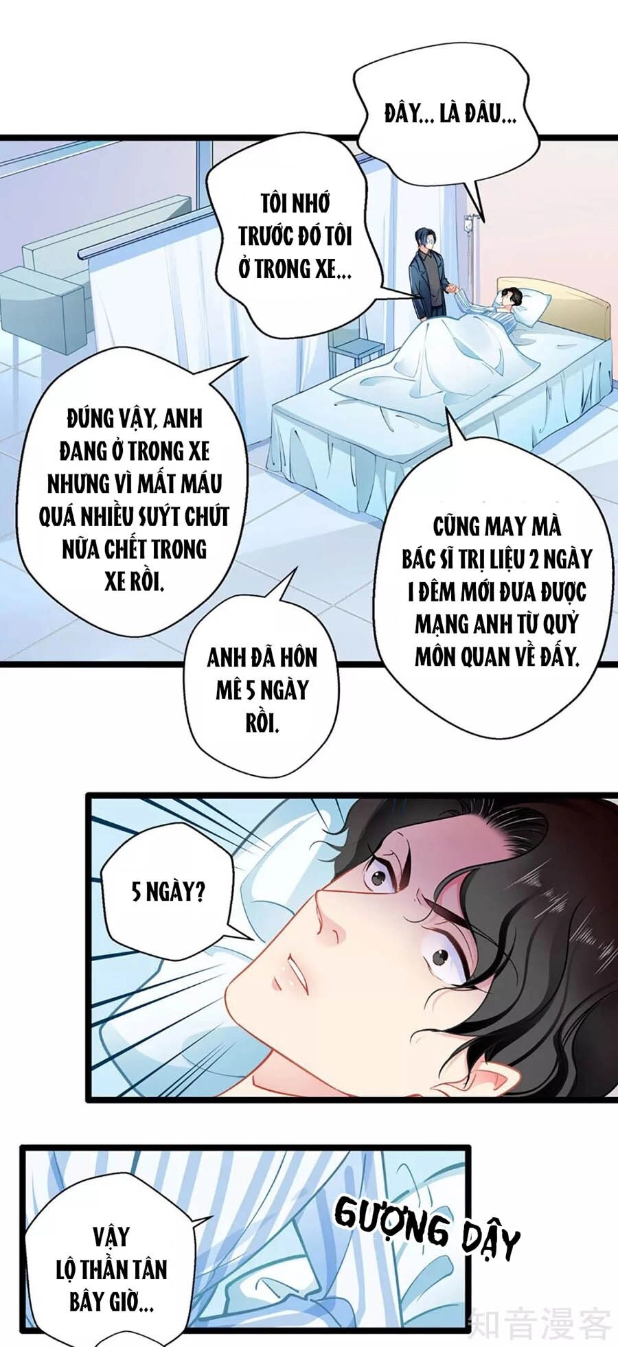 Cưng Chiều Ái Thê Hư Hỏng Chapter 75 - 17