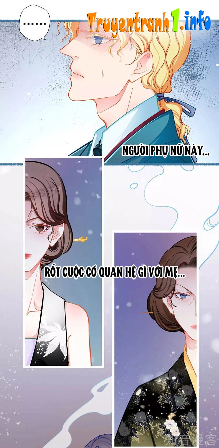 Cưng Chiều Ái Thê Hư Hỏng Chapter 75 - 21