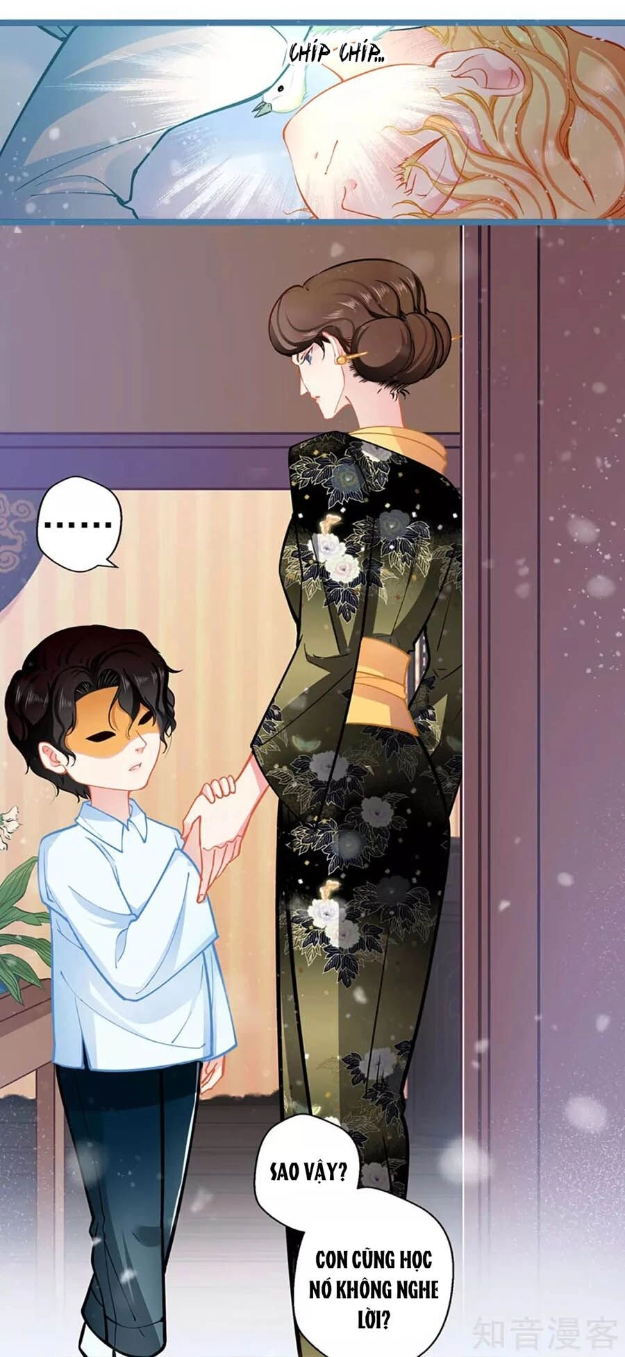 Cưng Chiều Ái Thê Hư Hỏng Chapter 75 - 27