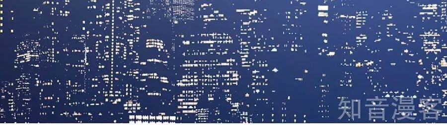 Cưng Chiều Ái Thê Hư Hỏng Chapter 75 - 30