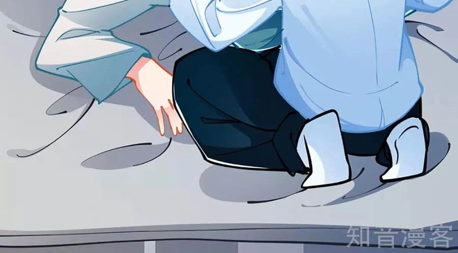 Cưng Chiều Ái Thê Hư Hỏng Chapter 75 - 36