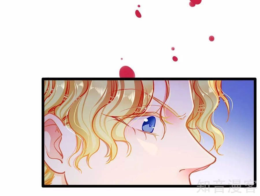 Cưng Chiều Ái Thê Hư Hỏng Chapter 76 - 15