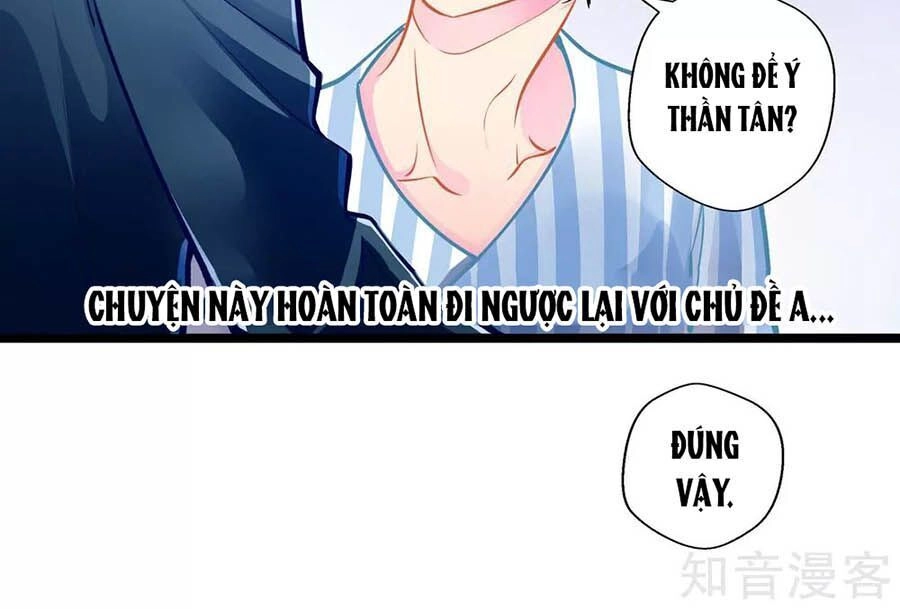 Cưng Chiều Ái Thê Hư Hỏng Chapter 76 - 23