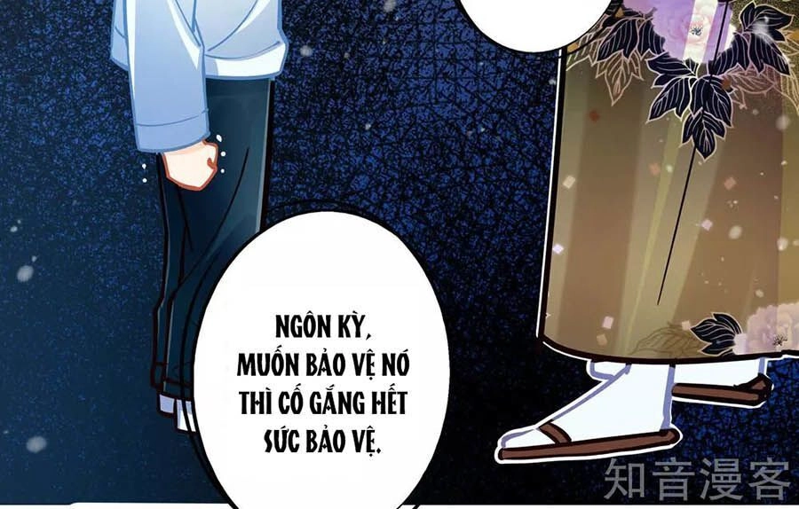 Cưng Chiều Ái Thê Hư Hỏng Chapter 76 - 26