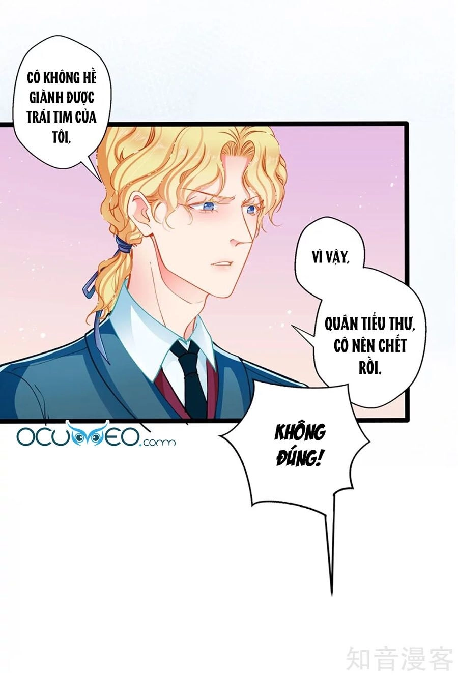 Cưng Chiều Ái Thê Hư Hỏng Chapter 77 - 1