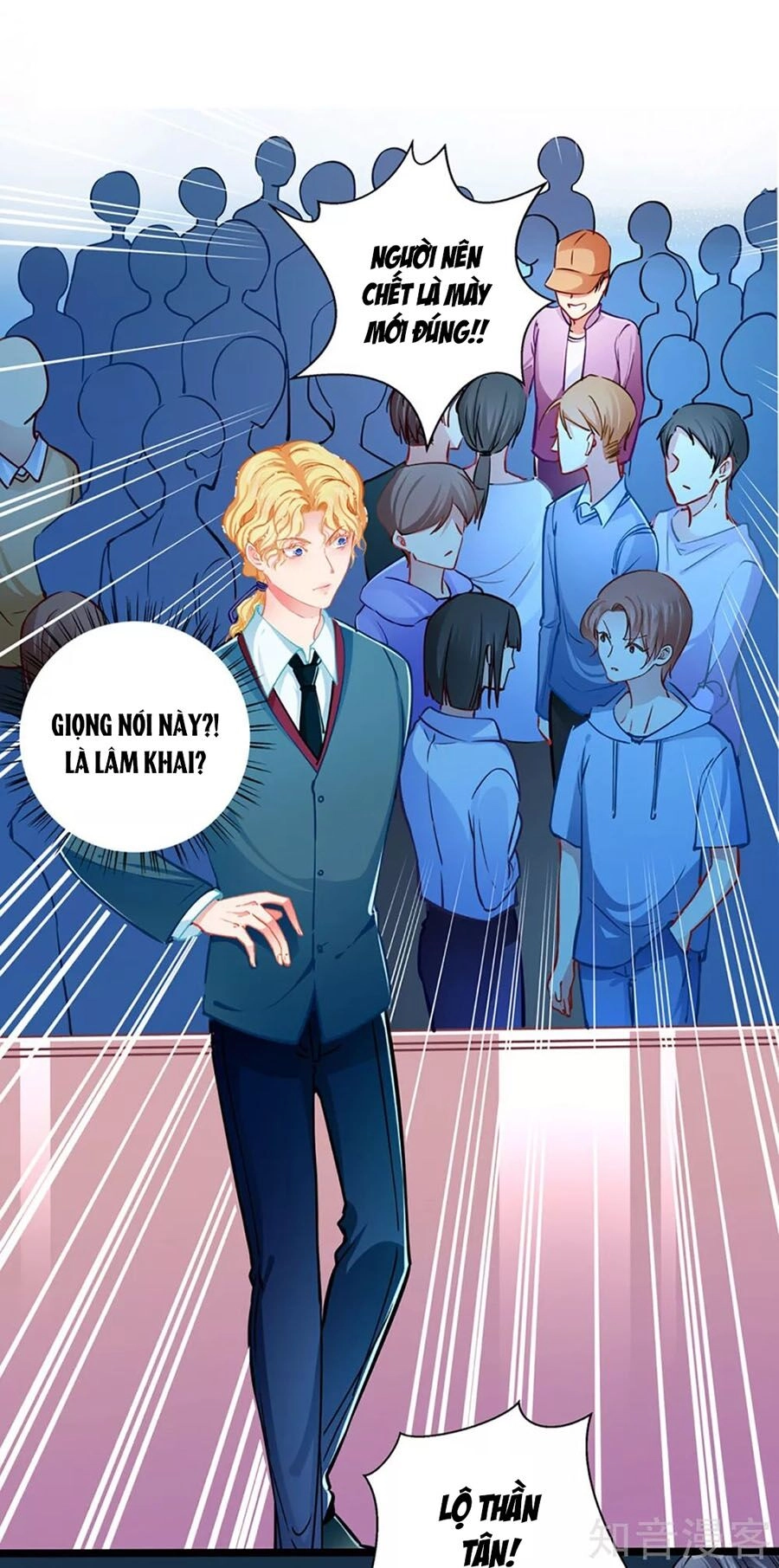 Cưng Chiều Ái Thê Hư Hỏng Chapter 77 - 2