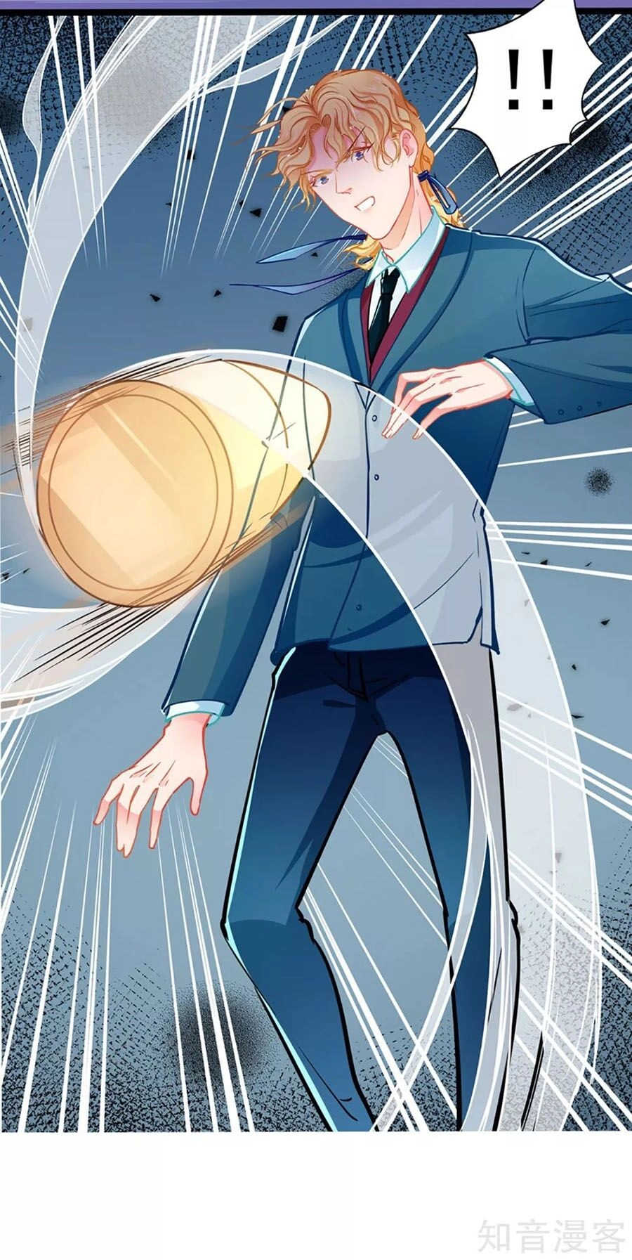 Cưng Chiều Ái Thê Hư Hỏng Chapter 77 - 4