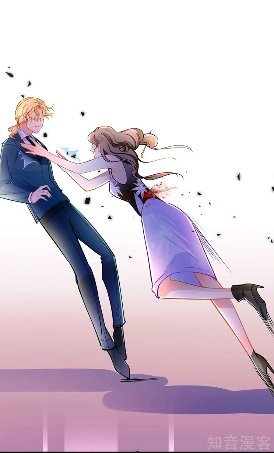 Cưng Chiều Ái Thê Hư Hỏng Chapter 77 - 8