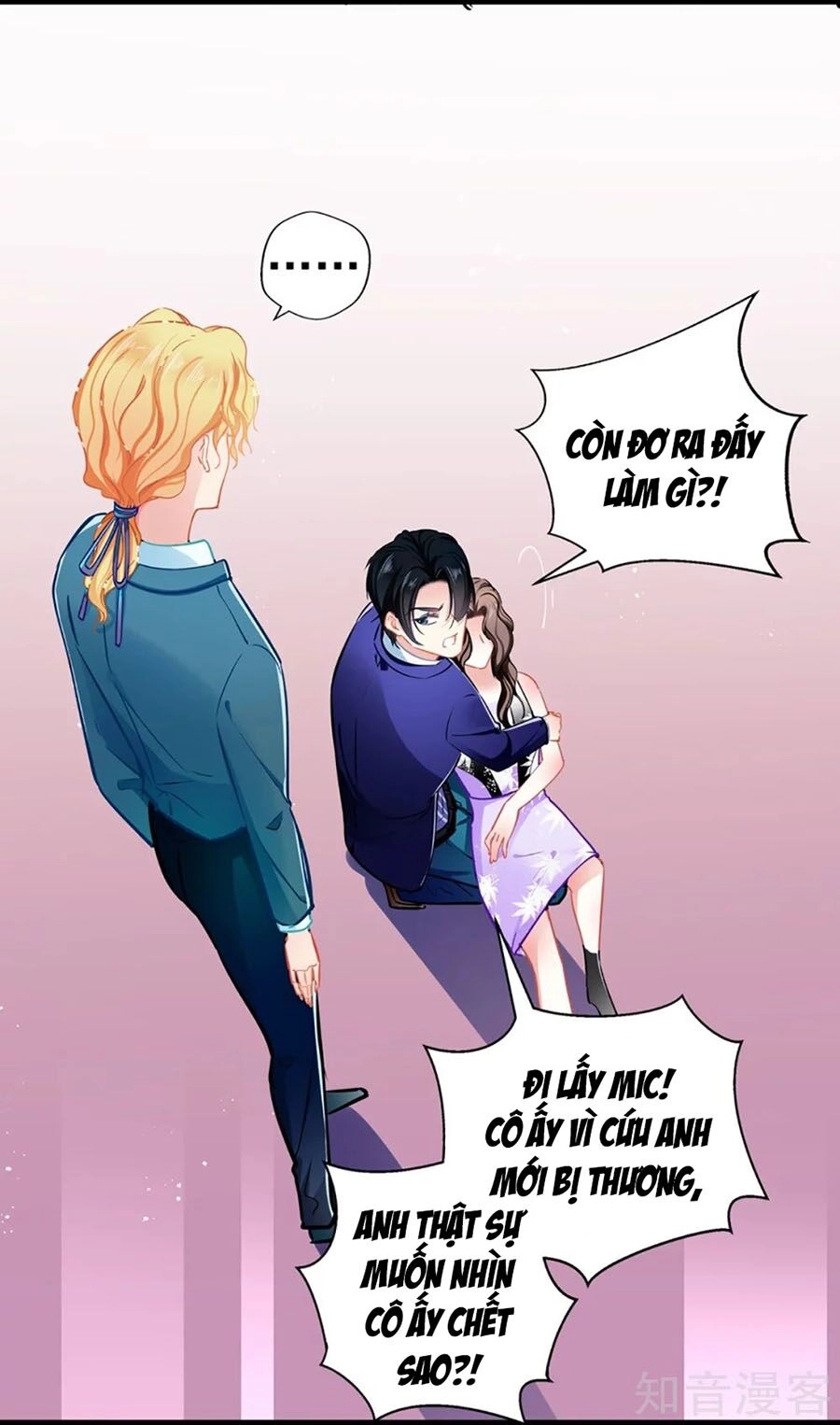 Cưng Chiều Ái Thê Hư Hỏng Chapter 77 - 23