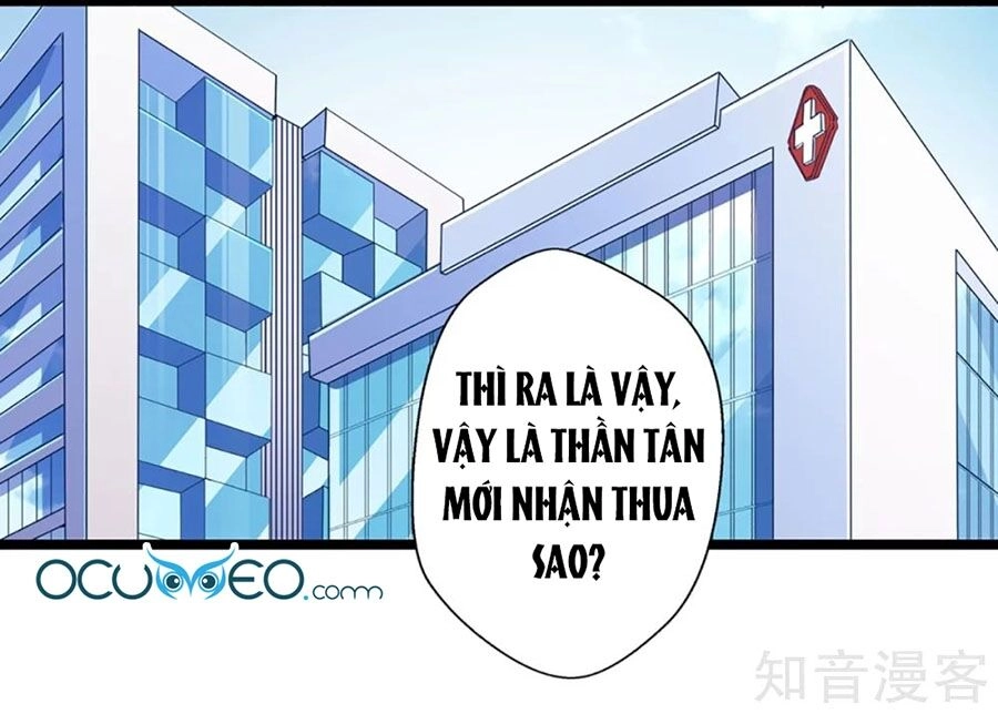 Cưng Chiều Ái Thê Hư Hỏng Chapter 77 - 30