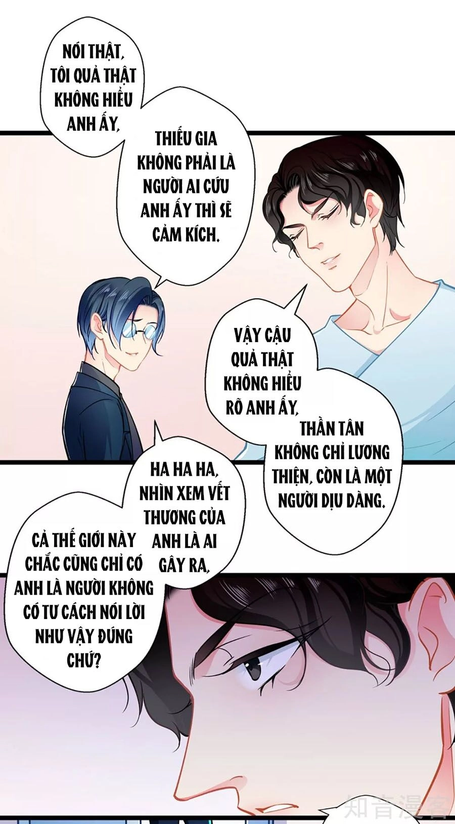 Cưng Chiều Ái Thê Hư Hỏng Chapter 77 - 31