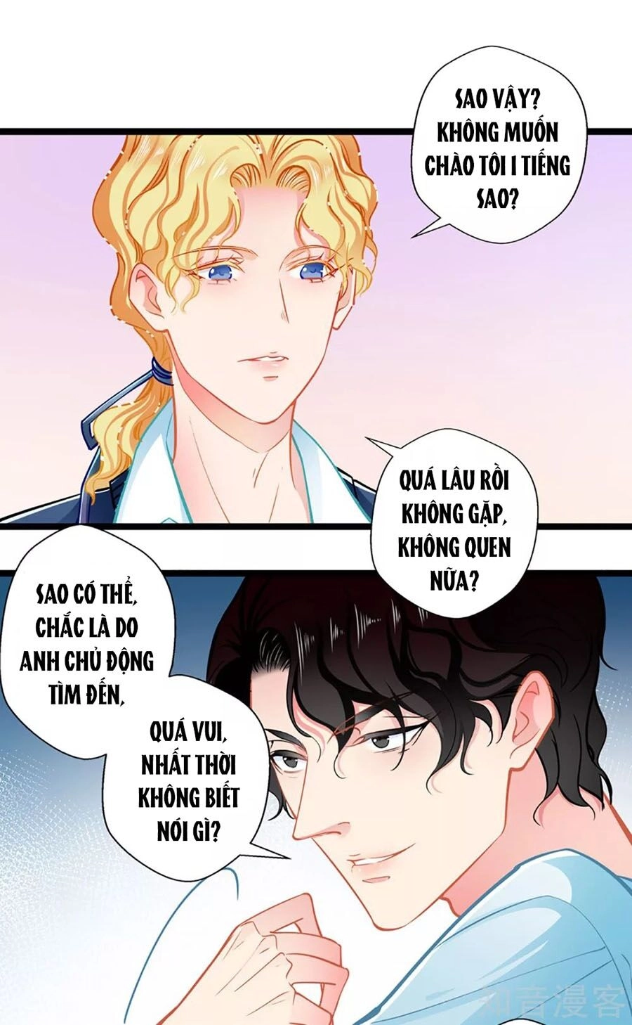 Cưng Chiều Ái Thê Hư Hỏng Chapter 77 - 36