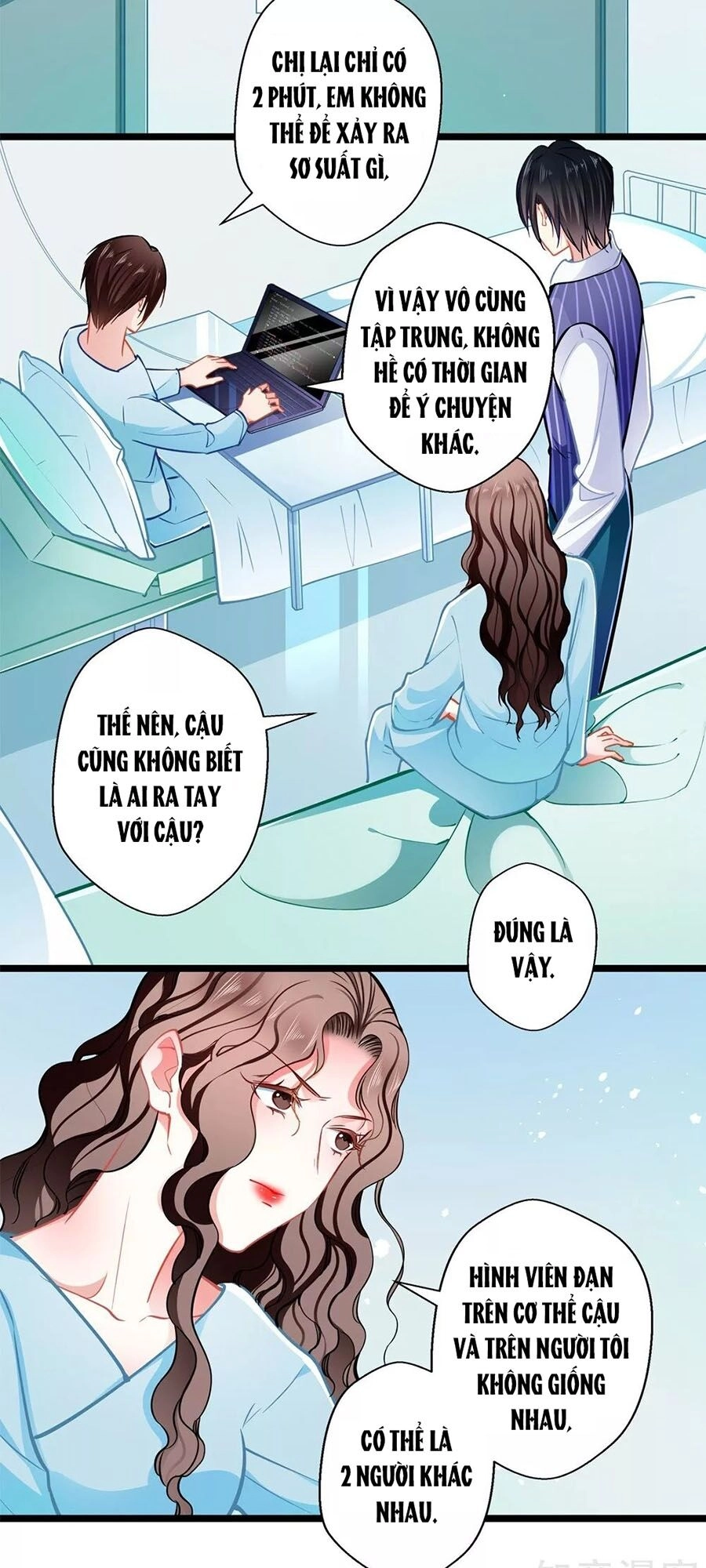 Cưng Chiều Ái Thê Hư Hỏng Chapter 78 - 12