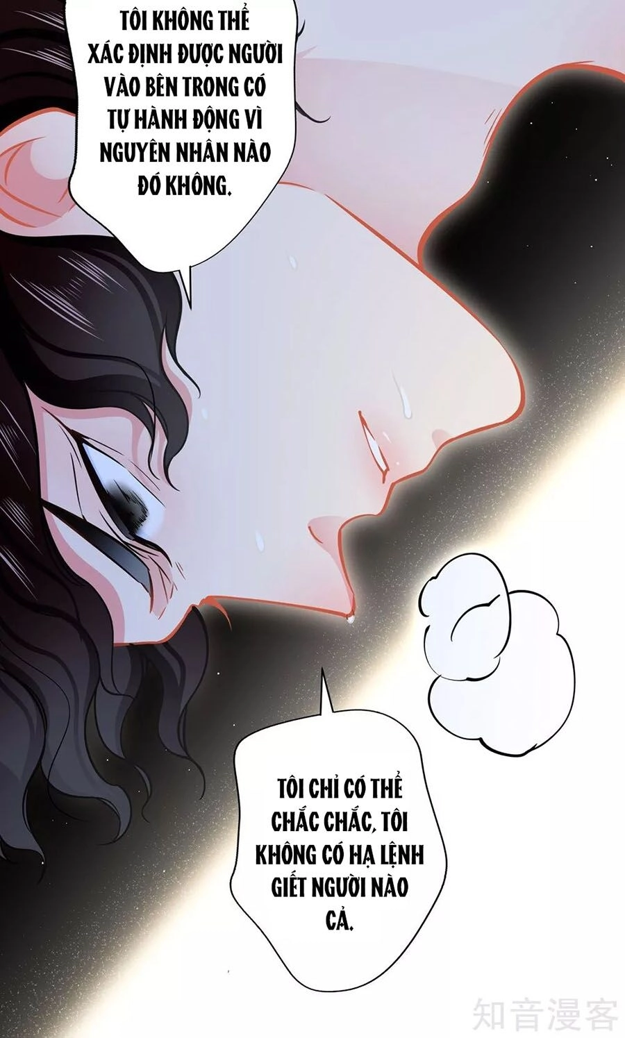 Cưng Chiều Ái Thê Hư Hỏng Chapter 78 - 24