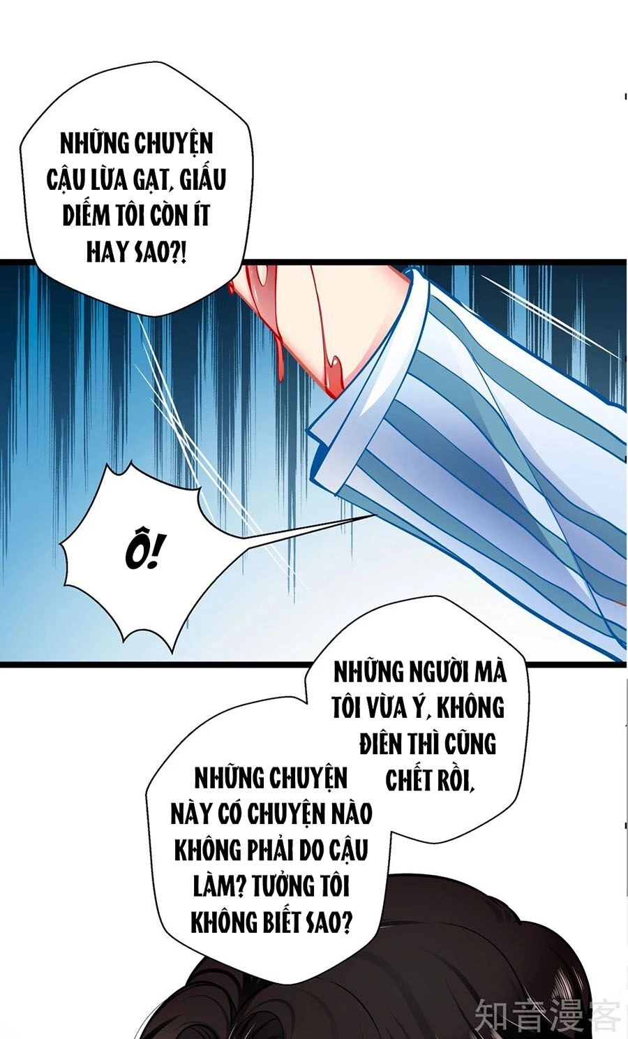 Cưng Chiều Ái Thê Hư Hỏng Chapter 79 - 11