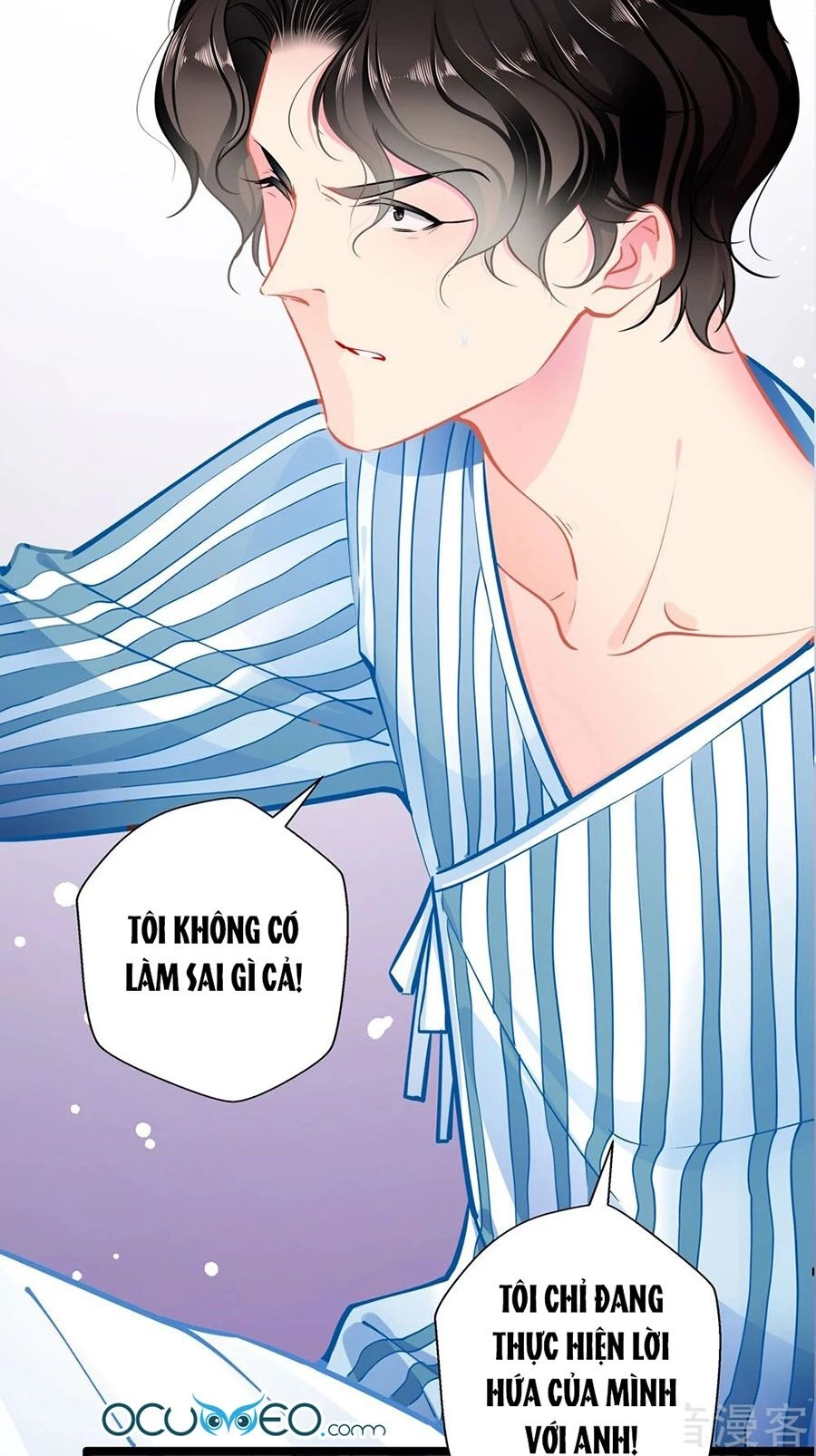 Cưng Chiều Ái Thê Hư Hỏng Chapter 79 - 12