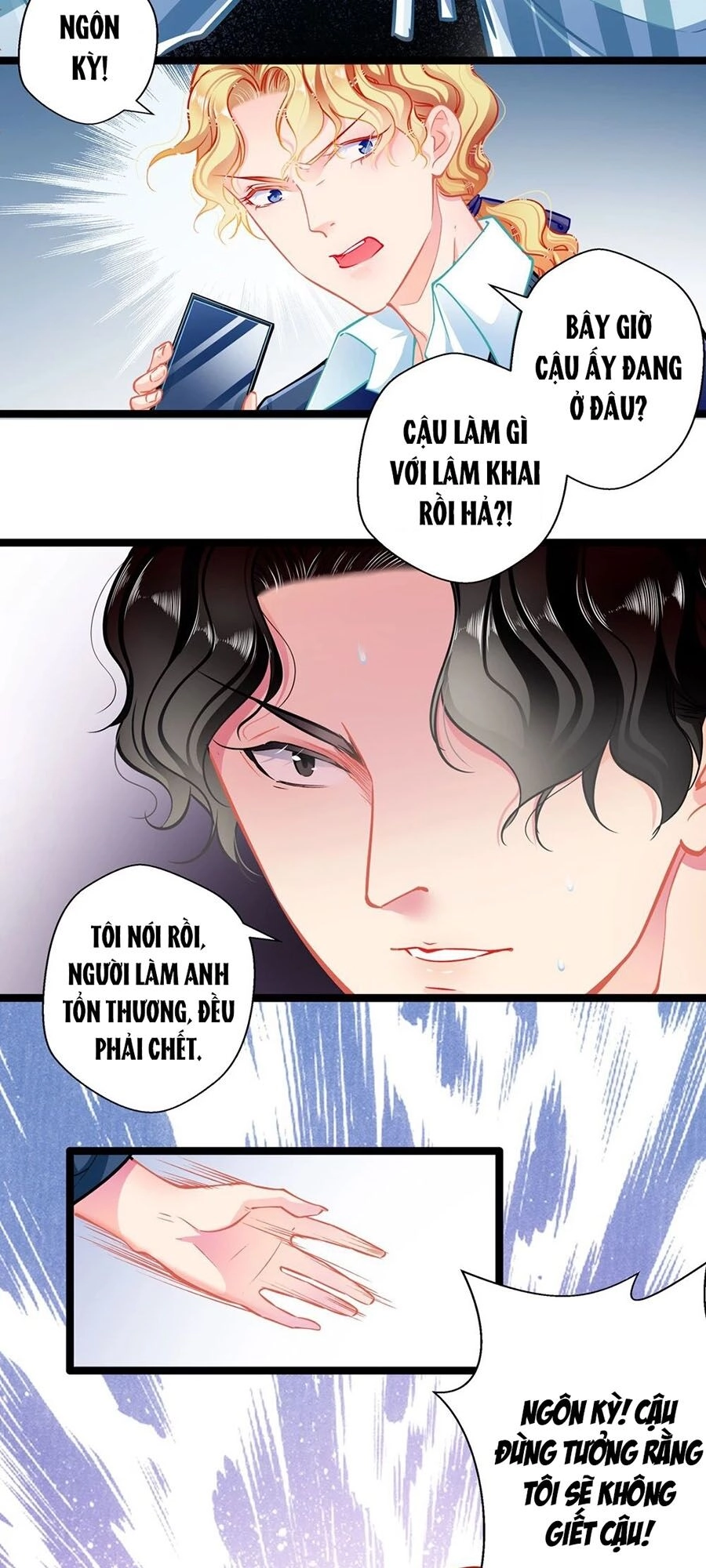 Cưng Chiều Ái Thê Hư Hỏng Chapter 79 - 27