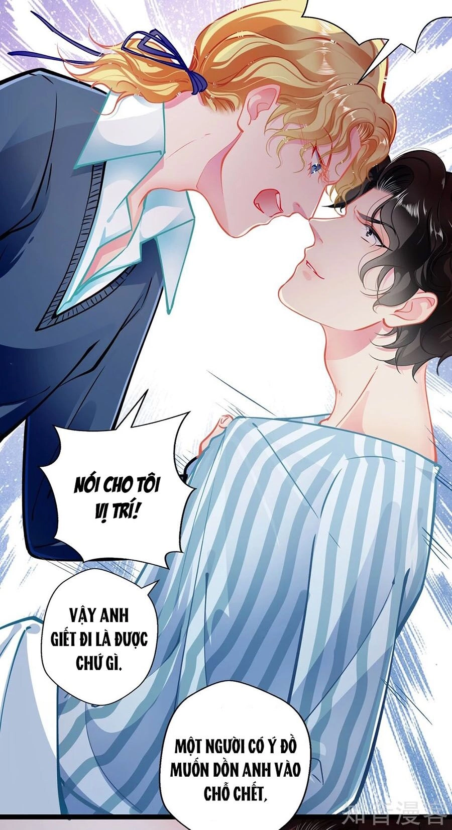 Cưng Chiều Ái Thê Hư Hỏng Chapter 79 - 29