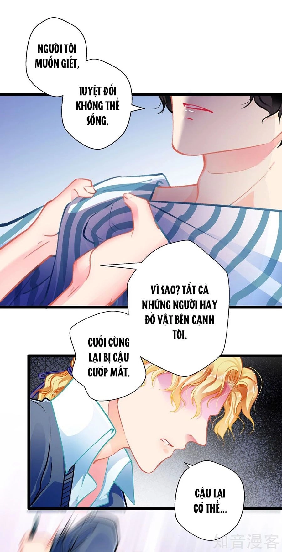 Cưng Chiều Ái Thê Hư Hỏng Chapter 79 - 31