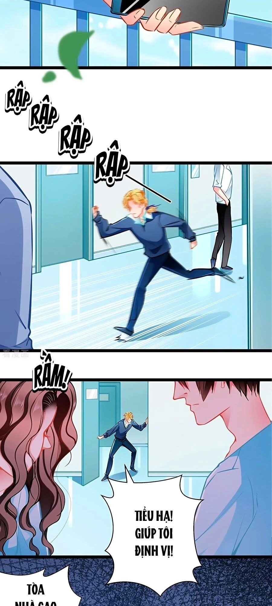 Cưng Chiều Ái Thê Hư Hỏng Chapter 80 - 11